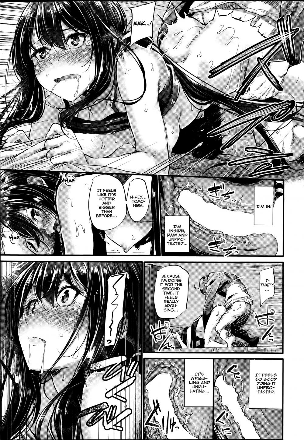 Hentai Manga Comic-Bouei Line - Defense Line!-Read-13